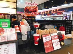 -桂桂茶(滨江百联店)