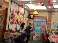 大堂-不倒翁·徽天下名菜楼(马鞍山路店)