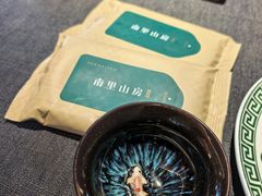 -南里山房·新淮扬菜(徐汇万科店)