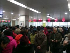 -首都医科大学附属北京潞河医院