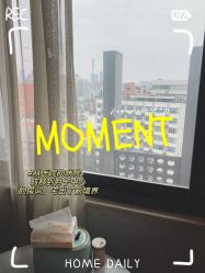 -宝媛会月子中心(越秀店)