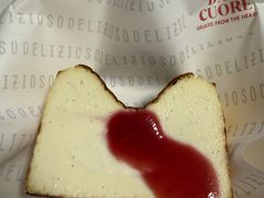 -Dal Cuore 达可芮冰淇淋(陕西北路店)