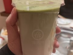 -海底捞火锅(吾悦国际广场店)