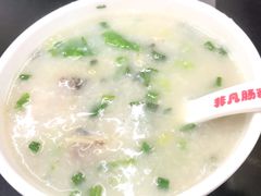 鲩鱼腩粥-非凡肠粉皇(西华路店)