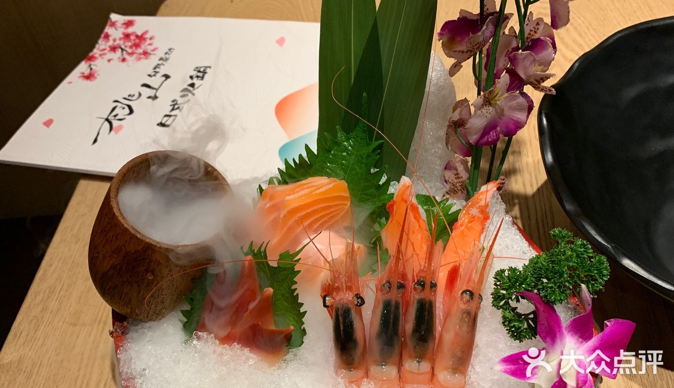 他家的小菜也很好吃，最爱的是流心蛋