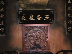 -Mr.Fox狐狸先生超级密室(南山店)