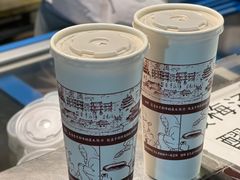 -花奶奶酸梅汤·晨晨的店(大皮院西口店)