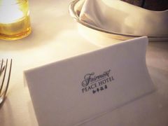 -上海和平饭店华懋阁 Cathay Room