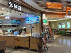 -凯德广场(金牛店)