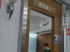 -圣呗口腔·舒适化种植牙·矫正中心(广州总院)