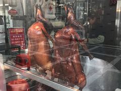 -黄连大头华烧鹅店(大良店)