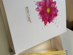 -BON CAKE(华贸购物中心店)