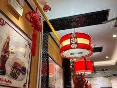 -姚记炒肝店(簋街店)