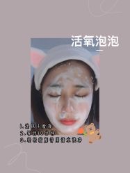 -谷雨官方旗舰店