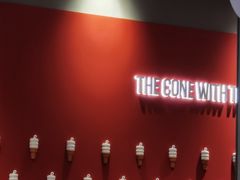 -DQ·蛋糕·冰淇淋(万风新天地店)