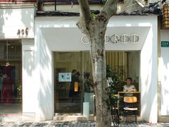 -Onirii Coffee(长乐路店)