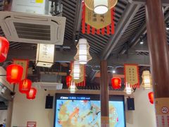 -绍兴老味道·非遗门店(银泰城店)