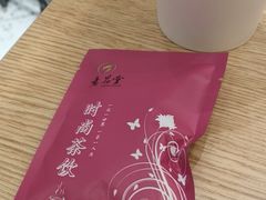 -池奈·咖喱蛋包饭(熙地港店)