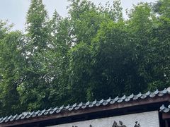 -诸暨博物馆