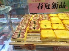 -味多美蛋糕(新和平里店)
