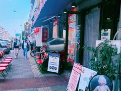 -集草轩·重庆麻辣烤鱼(西湖道店)