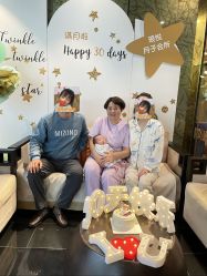 点击看大图 -Babysky·贝瑞佳月子会所(花木店)