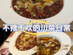 -万达广场(本溪店)