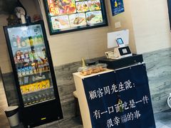 -囿面传统制面馆(中央路店)