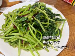 炝炒红薯苗-牛八宝桂林米粉(八里庄店)