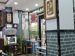 大堂-清真·穆萨砂锅(大皮院店)