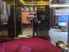 -星聚会KTV(苏州尹山湖歌林公园店)