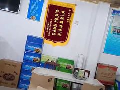 -阿叶羊杂碎(前进街店)