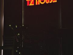 -TZ House音乐现场(来福士中心店)