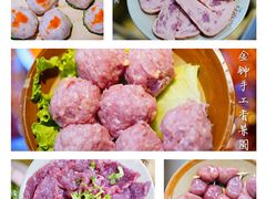 -符淼淼火锅(宽窄巷子店)