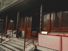 -红螺寺