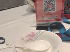 -金春禧(贵和领秀城店)