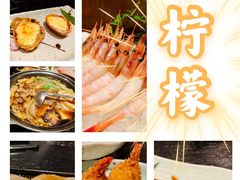 -万鱼亭·鹤家日本料理(南通青年中路店)