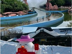 -郑州银基国际旅游度假区