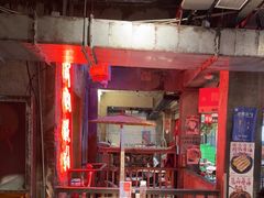 -五马集·海鲜·温州大牌档(黑金冠五马街十字路口店)