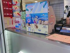 -DQ·蛋糕·冰淇淋(金鹰天地店)
