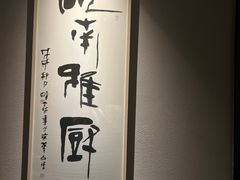 -江南雅厨(李公堤店)