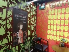 -学习谷日语培训日本留学·多语种外语教学(海淀人大分部)