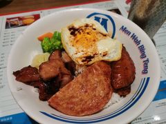 敏华黯然销魂饭-敏华冰厅(天河城店)