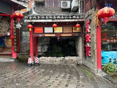 -亮欢寨(凯里总店)