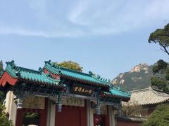 -青岛崂山太清宫