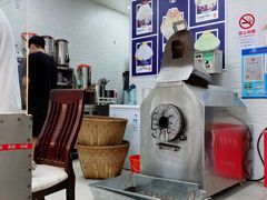 -陈记栗子(长宁路店)