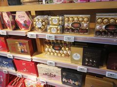 -blt精品超市(高德置地冬广场店)