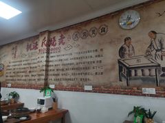 -枫泾丁氏烧卖(枫丽路店)