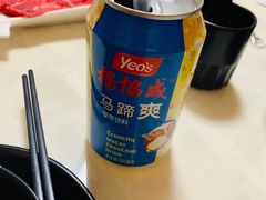 -林记潮牛·牛肉火锅(上马墩店)