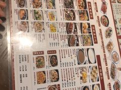 -顺德杨廷记(白云山店)